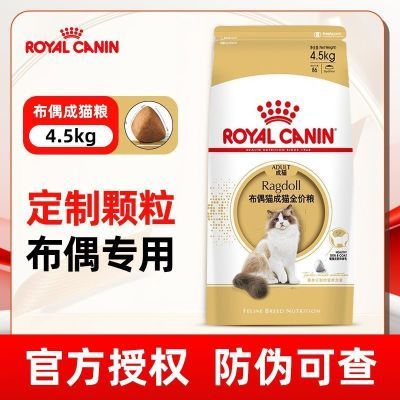 ڲʼRA32è4.5kgȫ۲żèרèӪèȫͨ9263Ԫ