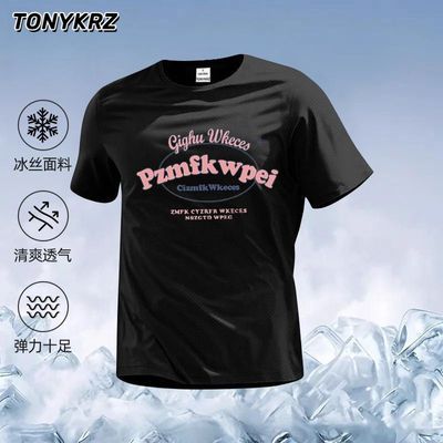 ڲTONYKRZɫͰļɹжʽƸٸɱ˿T29.9Ԫ