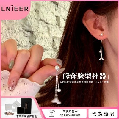 ���ڲ�����[LNIEER]���������ƶ���Ů�ٴ����ʳ�����β���ն����߼��ж��� 21.5Ԫ