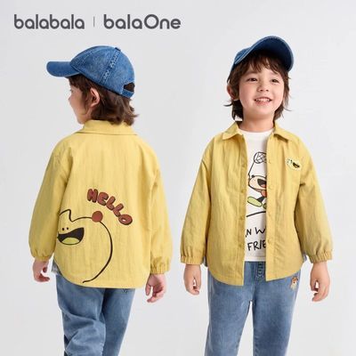 ڲbalaOneͯŮͯ2025¿װСӡƴӸ129.9Ԫ