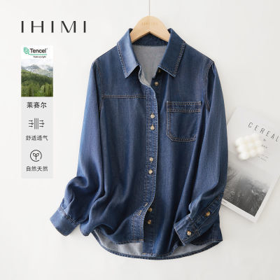 ڲIHIMI/סָԳţг25¿Լţг197.99Ԫ