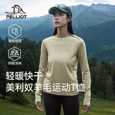 ���ڲ�������Pϵ�С���ϣ�ͻ�������ū��ë�˶�T��Ů��ů�׷�����124315396 399Ԫ