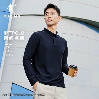 ڲǵQIAODAN˲ɳPOLOʿ2025¿˶ڴT117Ԫ