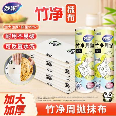 ���ڲ����������Ĩ�����׿�Ӵ�Ӻ�������ˮ�־�����Ĩ�� ��һ��һ�ס� 9.9Ԫ