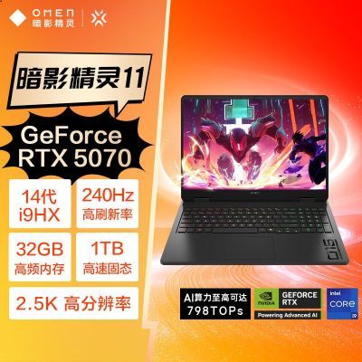 ڲհӰ11 i9-14900HX RTX5070 16.1ӢϷʼǱԡ5ڷ8799Ԫ