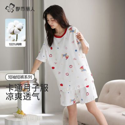 ڲ100%ӷļи˯²ι̼Ҿӷȫ71.9Ԫ