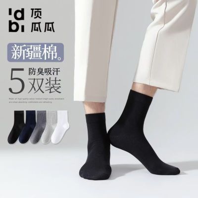 ڲϹʿͲഺﱡ͸ٴɫг6.96Ԫ