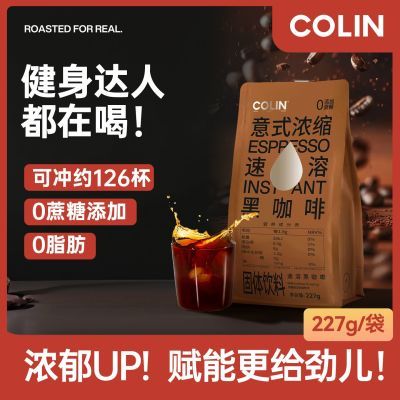 ڲ ڿʽŨʽȳ227g126 26.99Ԫ