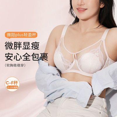 ���ڲ������������ɡ�΢��plus��ӯ���������ȫ�ֱ����ݴ��Χ�Ը���˿����Ů 117.92Ԫ
