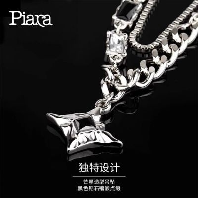 ڲPIARAζͬ˫âʿϴɴѸֲɫ30.8Ԫ