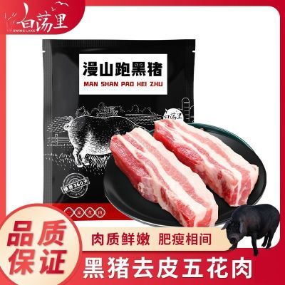 ڲ׵ȥƤ廨2/4廨⿾տʳ38.7Ԫ
