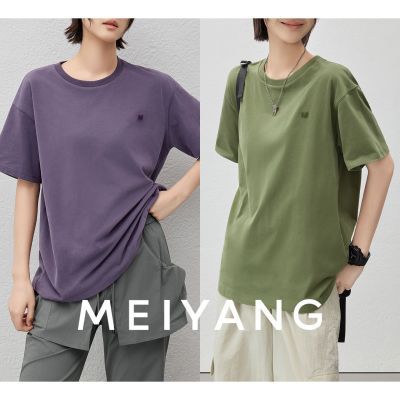 ڲMEIYANG ̤T ˢë_Բĸˢ-284Ԫ
