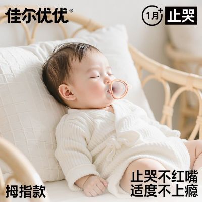 ڲѶŰװ0-6·˯찲58.9Ԫ
