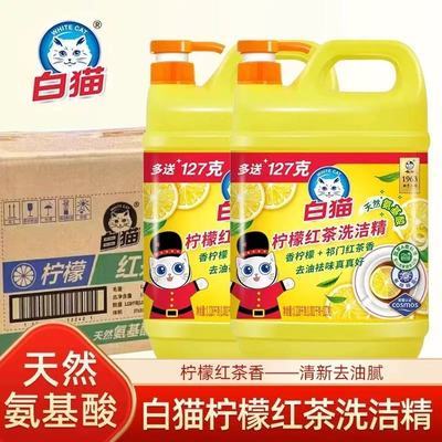 ���ڲ�������Ʒ��èϴ�ྫ���ʺ��1.128��ͥװϴ����߼��ó������������� 64.5Ԫ