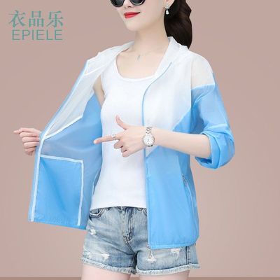 ڲEPIELE/ƷַɹŮļ2025¿߳͸ʱ85.5Ԫ