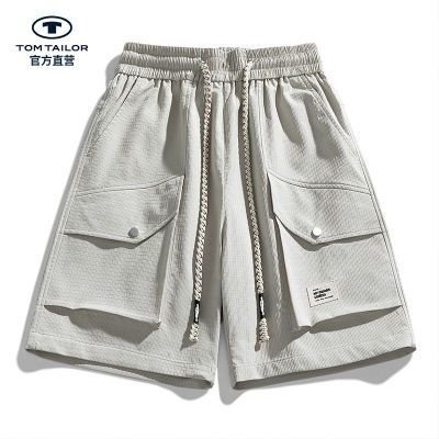 ڲTOM TAILOR ķ̩ʿļᱡ͸п˶ֿ89.9Ԫ