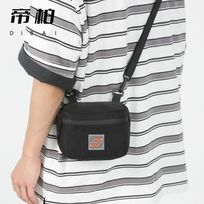 ڲ۰سƷбŮ2025¿СڸֻСԿװ25.8Ԫ