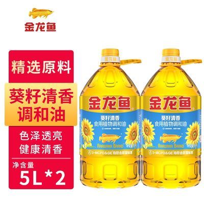 ڲ͵5L*2ͰʳֲͼóͰװ 84.9Ԫ