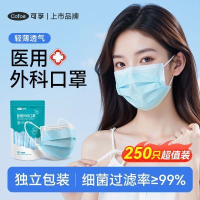 ���ڲ����������ڡ�ҽ����ƿ���һ���Ա��������װ��������͸��������Ʒ���ն� 28Ԫ