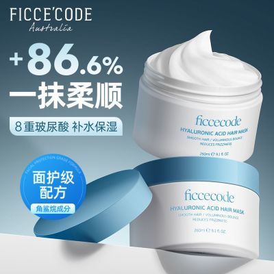 ڲFICCECODEʫޢᷢĤץסĤ˳ǻ㷢69.3Ԫ