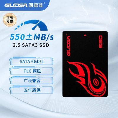 ̵¼GUDGA 2.5Ӣ SATA3.0 240GB ̨ʽ̬ӲSSD TLC78.29Ԫ