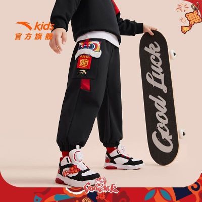 ���ڲ�������̤��ͯ��Сͯ�˶����㶬���¿����ʱ�ů��ͯ���޸ߵ��˶����㳱 67Ԫ