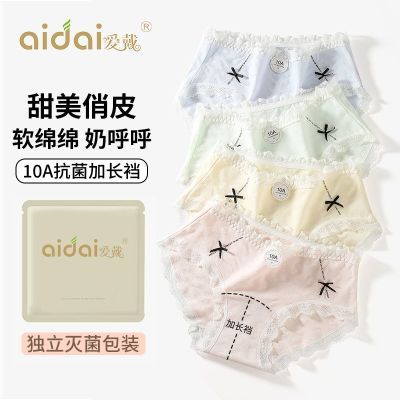 ���ڲ����������ڿ�Ů����10A�����ӳ�������Ů��������˿Ůʿ���Ƕ̿� 13.99Ԫ