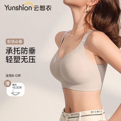 ڲ´СŮȫֱ´ո޺mm16.9Ԫ