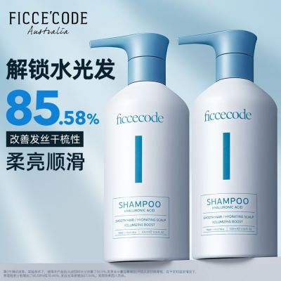 ڲficcecodeʫޢϴˮĤˮϴͷˮʪϴ¶콢 54.89Ԫ