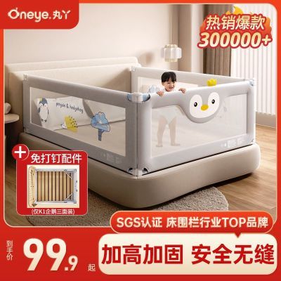 ڲѾΧˤͯ߷ӤӸߴ91.9Ԫ