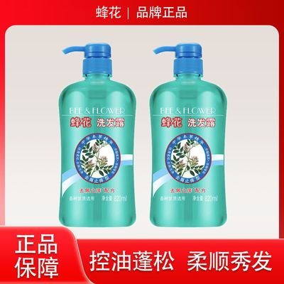 �仨 ȥмֹ��ϴ��¶ ��ʪ�ྻ˿����˳ȥ�� 9.9Ԫ(���ڼӱ���)