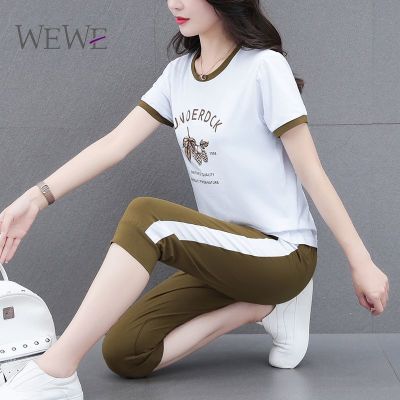 ڲWEWE/ΨΨ˶װŮļʱ128Ԫ