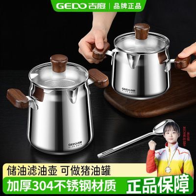 ���ڲ������������ͺ�304������͹޳������ô��������������˴��͹�װ��ƿ 65.2Ԫ