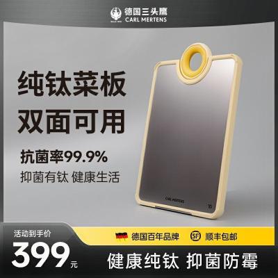 ���ڲ������¹���ͷӥ���Ѳ˰��ù���������в����ˮ��˫��Ӥ��ʳƷ����ʳ 96Ԫ