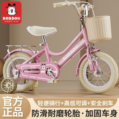 ���ڲ��������Ͳ�������ͯ���г�Ů��2-3-4-5-6-7-8-9��С�������е����������� 205Ԫ