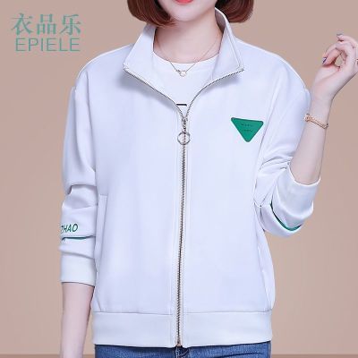 ڲEPIELE/ƷŮʱп2025¿Ůװװ119Ԫ