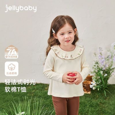 ڲJELLYBABYŮͯT䴺ͯɫСͯװŮ 39.9Ԫ