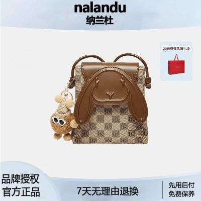 ���ڲ����������ֻ���������2025�¿�б���ŮʿС���С�����߼�������Ů�� 81.8Ԫ