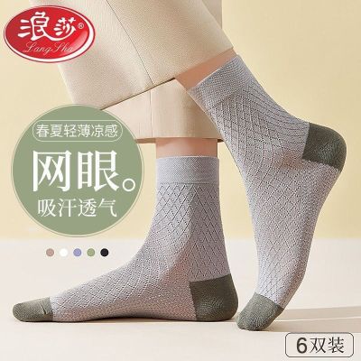 ڲɯ100%ļۿͲ͸˶ 20.3Ԫ