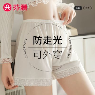 ���ڲ����������ڿ�Ůʿ���߹ⰲȫ��10A�����ļ��������б�˿Ů��˿ƽ�ǿ� 19.6Ԫ