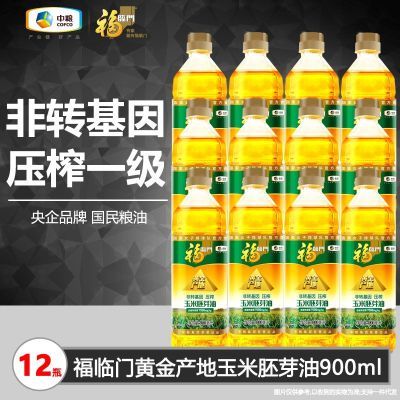 ڲŻƽ900ml*12ƿСƿװתѹեʳ157Ԫ