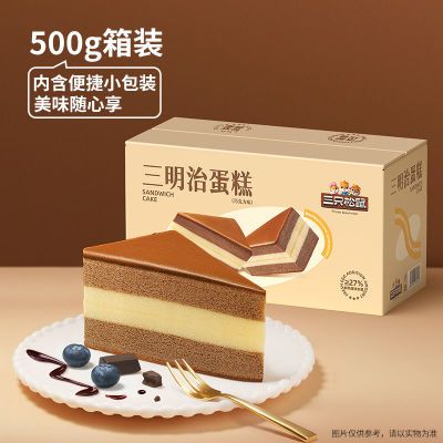ڲֻɿζε500g/䱥ʳ칫17.4Ԫ