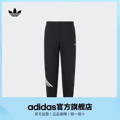 ڲadidasϴ˹ٷҶװ˶270Ԫ