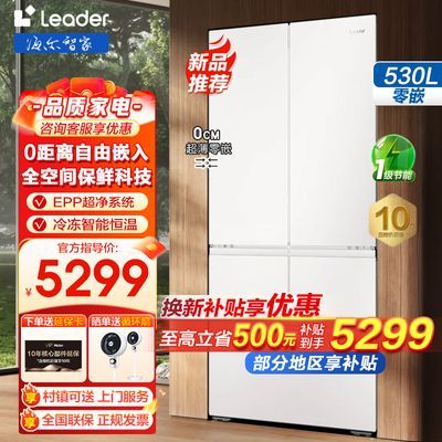 ڲͳ˧511Ƕ˪ʽȫռ䱣15199Ԫ
