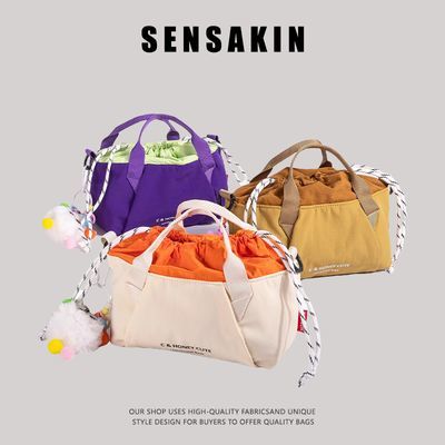 ڲsensakin㾫³бֻٴͽб28.3Ԫ