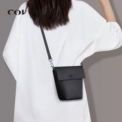 ڲCover/ͷţƤ2025¿бСˮͰ147Ԫ