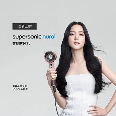 ڲɭDYSON HD16õܺ¸ٸӻ紵2099Ԫ