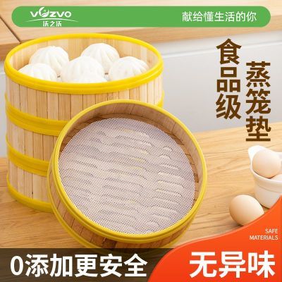 ڲʹʳƷ轺͸¹轺ܲճ 1.38Ԫ