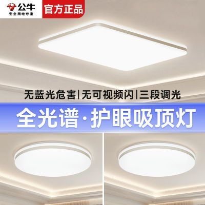 ڲţƿ¿ȫ׻ledִԼƾ150Ԫ