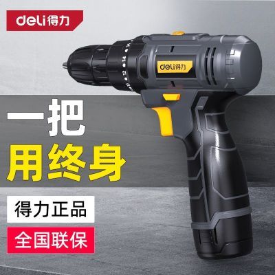 ڲֳֵ綯˿﮵תǹüͥ๦ܳ93.9Ԫ